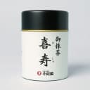 Kiju