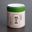 Iwai-no-Shiro