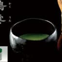 Kakuun
