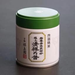 Seisho-no-Mukashi