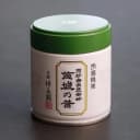 Tsutsuki-no-Mukashi