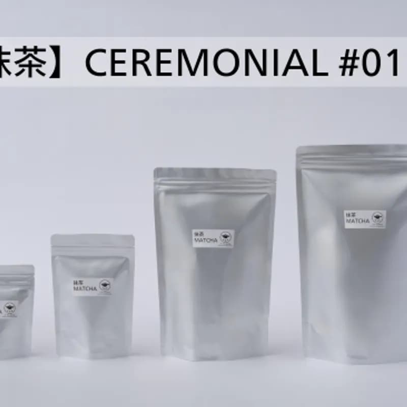 Susumuya Chaten CEREMONIAL #01