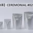 CEREMONIAL #02