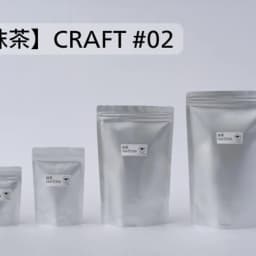 CEREMONIAL #04