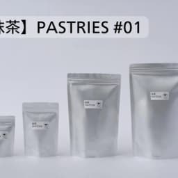 PASTRIES #01