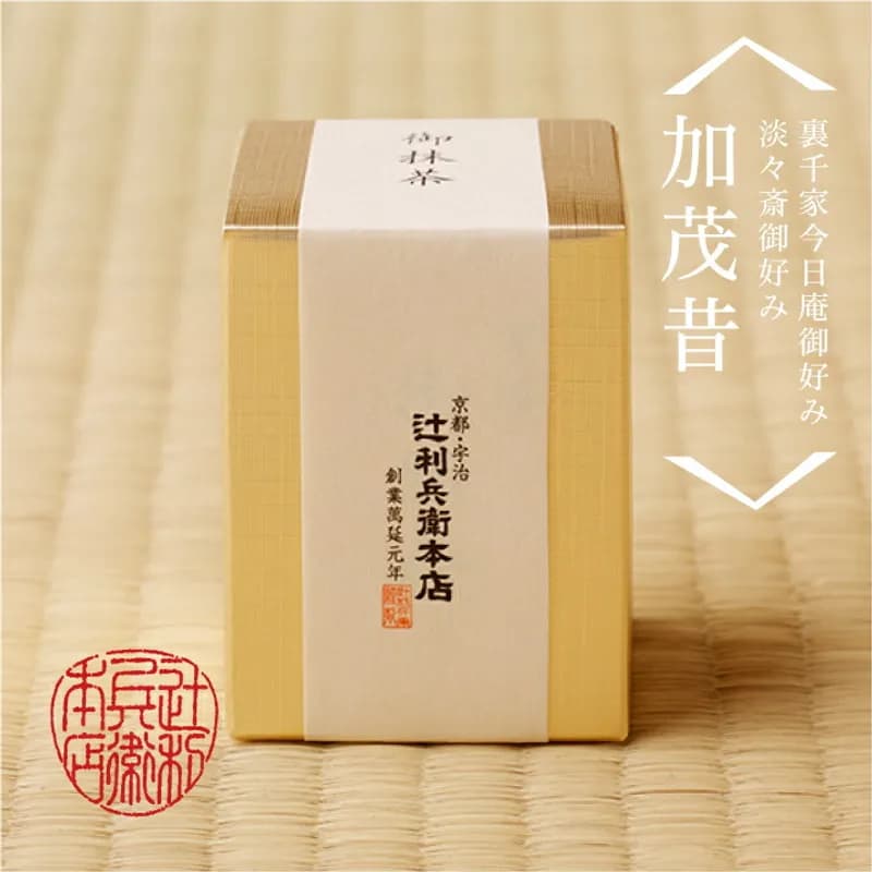 Tsujirihei Honten Kamo-no-Mukashi