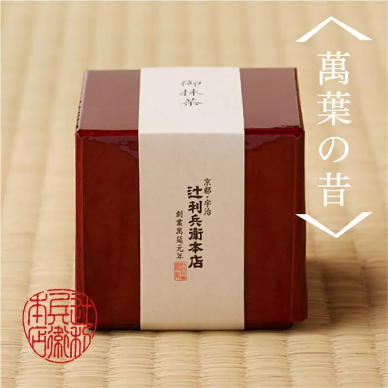 Tsujirihei Honten Manyo-no-Mukashi