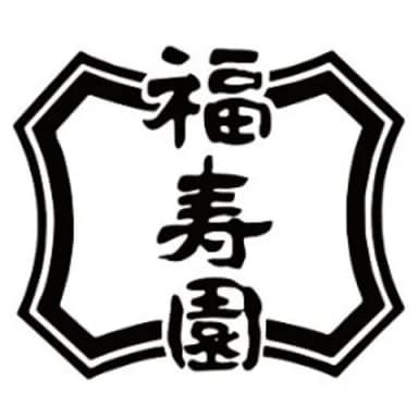 Fukujuen logo