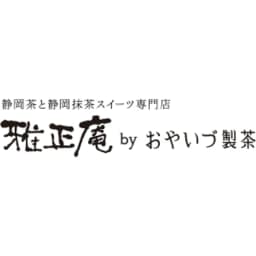 Shizuoka Powder logo