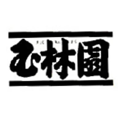 Gyokurinen logo