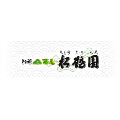 Shokakuen logo
