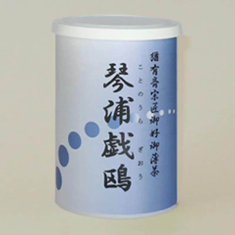 Kotoura Giou