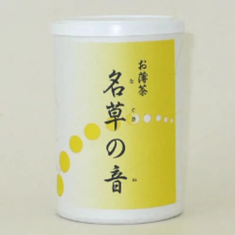 Nagusa no Oto