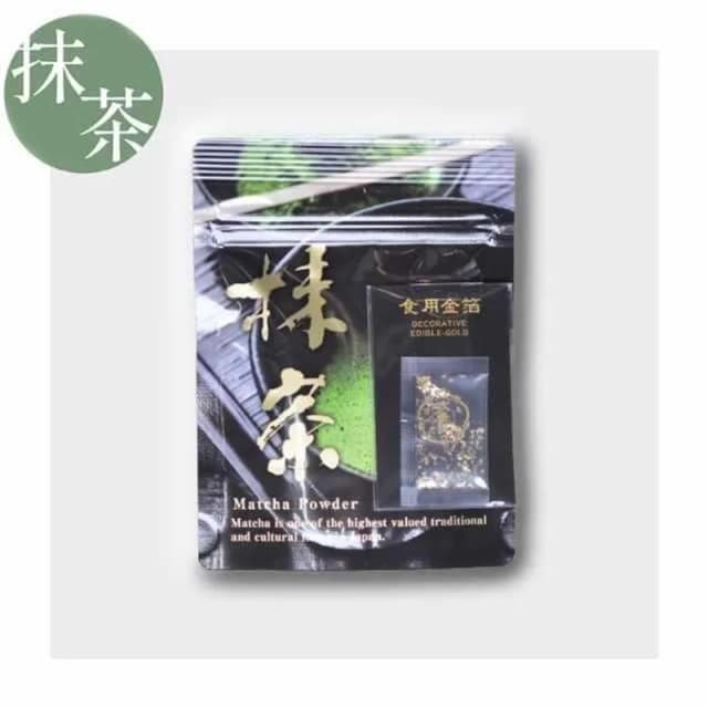 Kinpaku Tsuki Uji Matcha