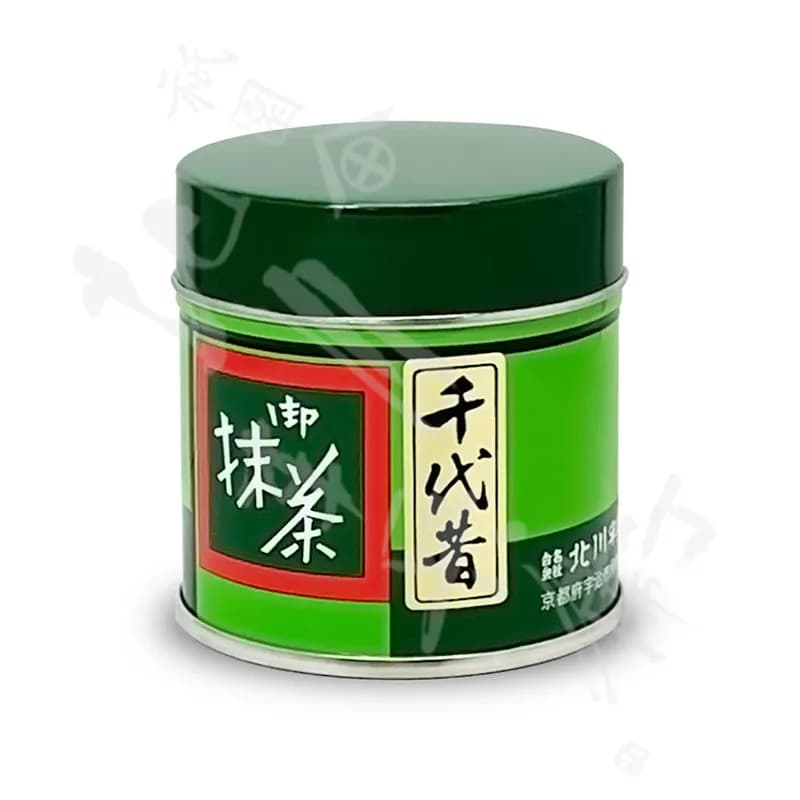 Chiyo Mukashi