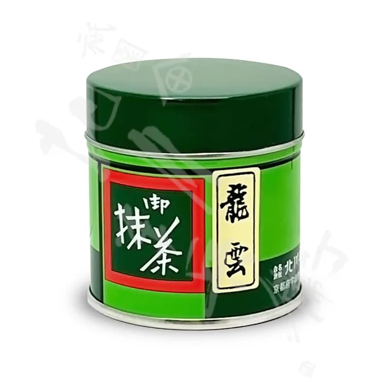 Ryuun