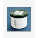 Zuisen no Mukashi 20g