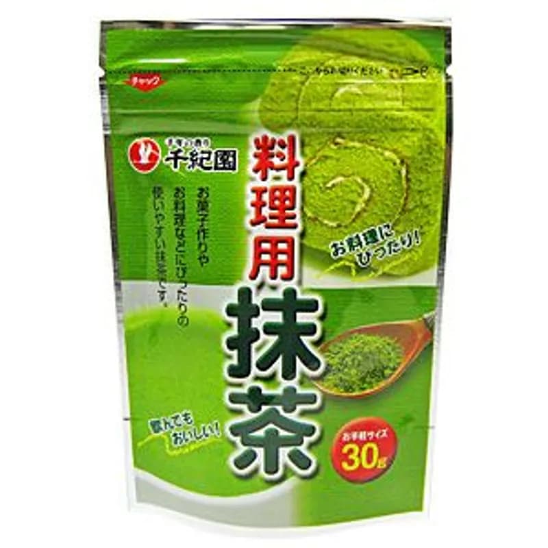 Culinary Matcha