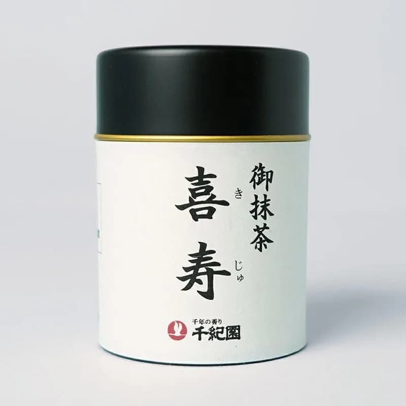 Kiju
