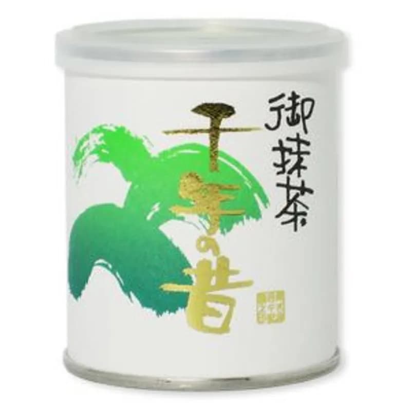 Sennen no Mukashi