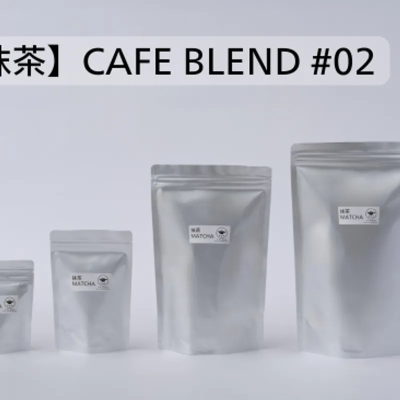 CAFE BLEND #02