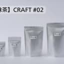 CRAFT #02
