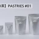 PASTRIES #01