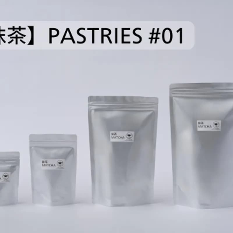 PASTRIES #01