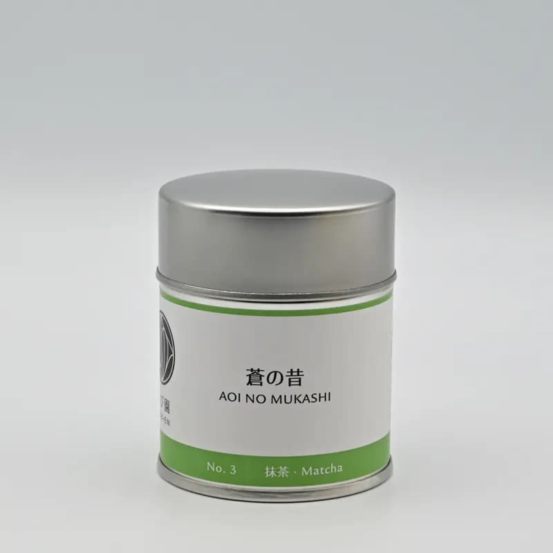 Aoi no Mukashi