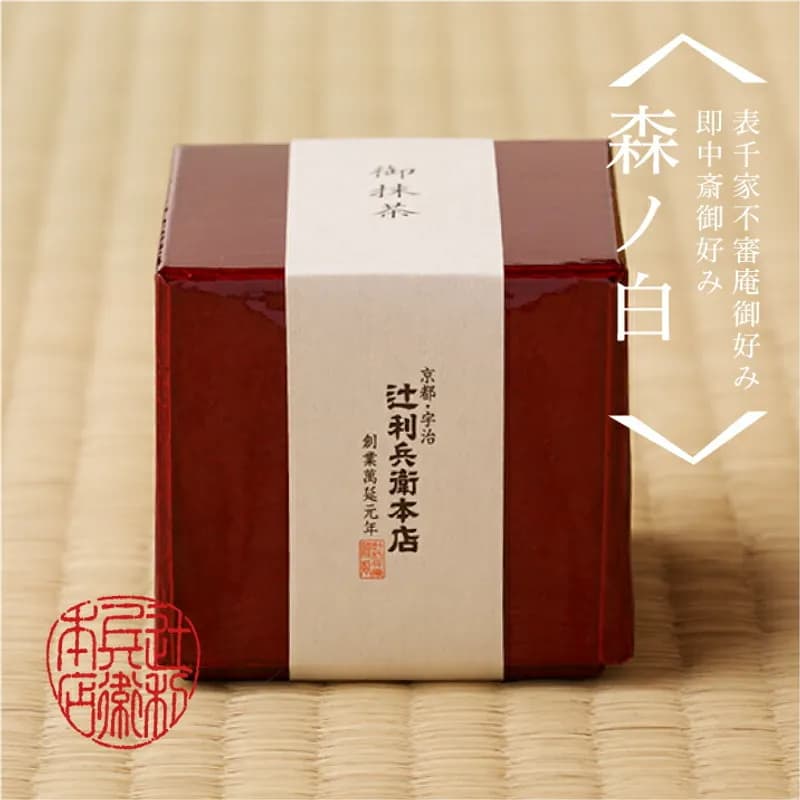 Mori-no-Shiro