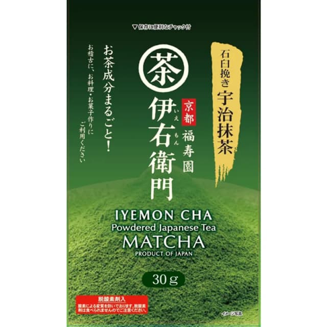 Iyemon Stone-Ground Uji Matcha 30g
